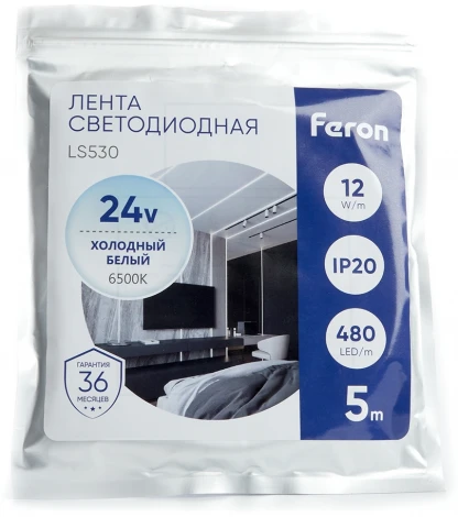 Светодиодная LED лента Feron LS530 48272 480SMD(2110)/м 12Вт/м 24V 5000*10*1.8мм 6500К