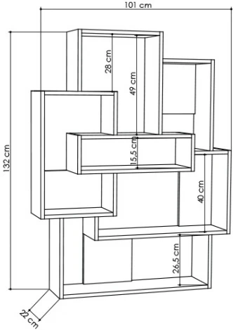 Стеллаж прямой BARCE BOOKCASE LEVE (ЛДСП/Белый) арт.LEV00582