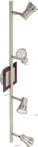 Eglo Algonda 93559
