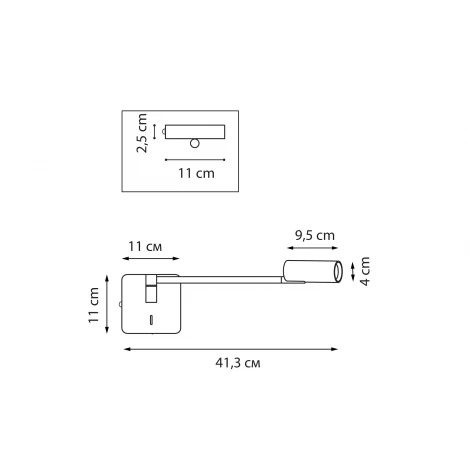 Настенный светильник Lightstar Loft 765657