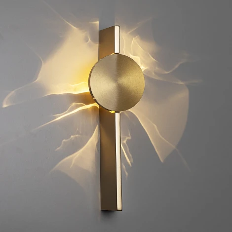 Настенный светильник светодиодный Citilux Jazzy CL248011