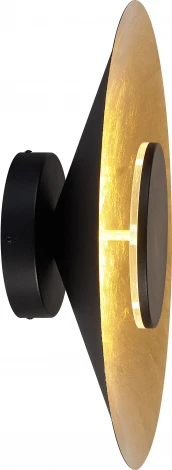 Настенный светильник Mantra Orion 8130 (LED, 220V, круглые)