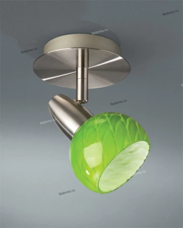 Massive Emerald 52070-33-10