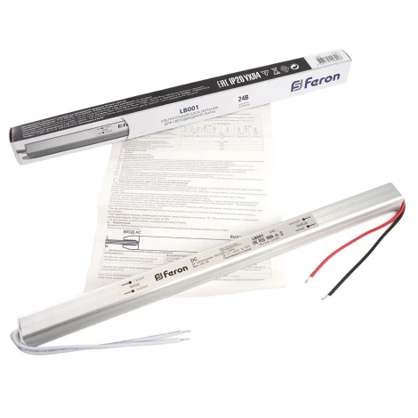 Блок питания для светодиодной ленты 72W 24V Feron LB001 48741