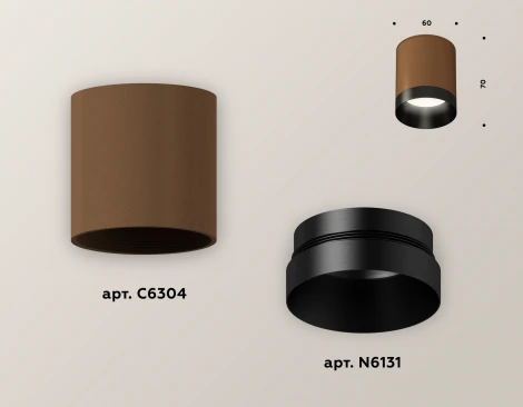 Накладной точечный светильник Ambrella XS XS6304010 (220V, круглые)