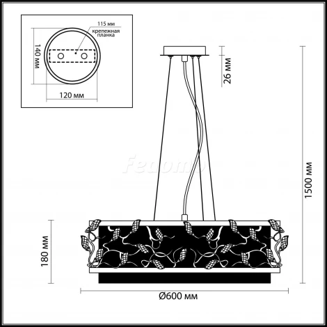 Подвесной светильник Odeon Light Eliza 4133/6