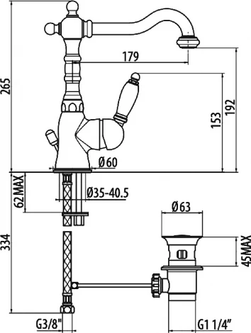 Смеситель Gattoni Orta 2741V0 для раковины