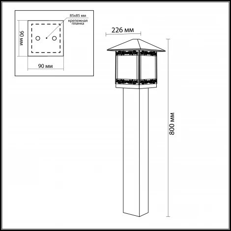 Наземный светильник Odeon Light Novara 2644/1A