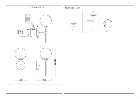 Бра ST Luce Limano SL1203.401.01 (220V, шар)