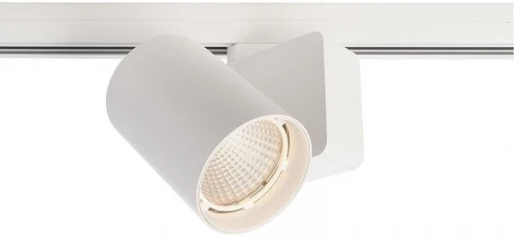 Трековый светильник Deko-Light Nihal 707040 (LED, 220V, круглые)