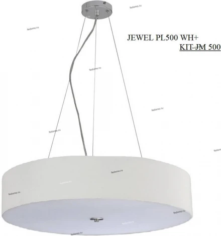 Потолочный светильник Crystal Lux Jewel PL500 WH