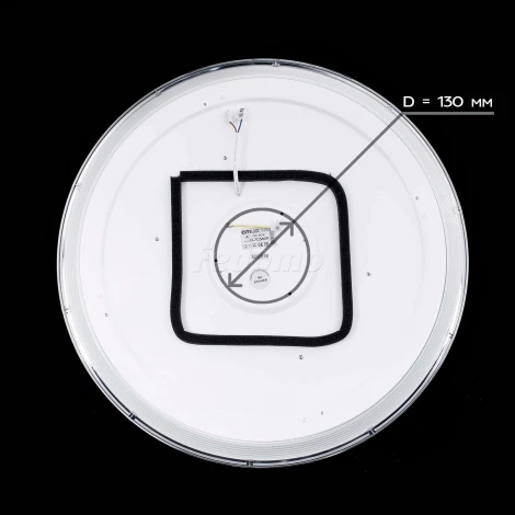 Потолочный светильник Citilux Старлайт R CL70383R