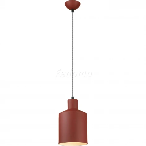 Подвесной светильник Lumion Rigby 3695/1