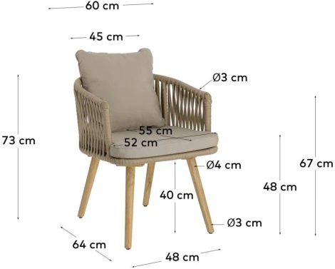 Стул уличный La Forma (ex Julia Grup) Hemilce (Бежевый,Серый/ Алюминий,Веревка,Пена,Полиэтилен,Акация)