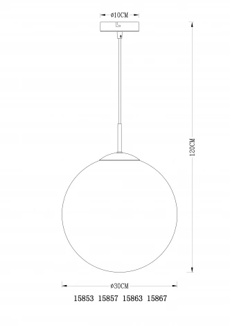Подвесной светильник Globo Varus 15857 (220V, на проводе, шар)