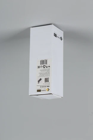 Спот Omnilux Montella OML-101419-12 (LED, 220V, круглые)