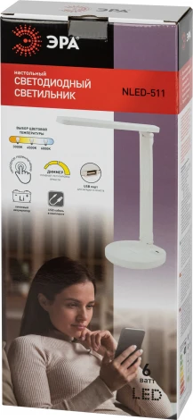 Офисная настольная лампа светодиодная складываемая с USB-портом регулировкой цветовой температуры и яркости зарядка от USB ЭРА NLED-511-6W-W (сенсорный выключатель)