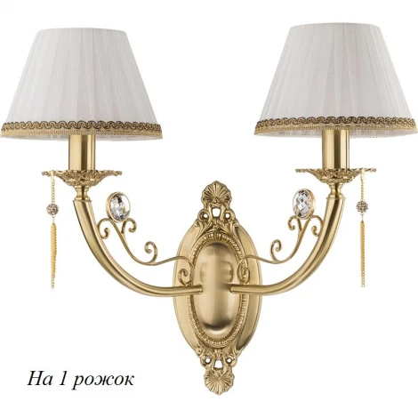 Бра Kutek Rico  RIC-K-1(ZM/A)