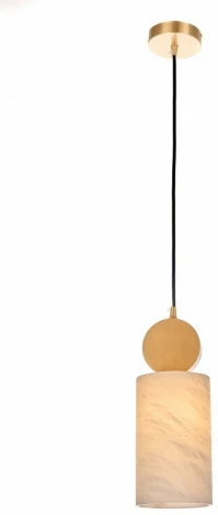 Подвесной светильник Fluorite Fovere FL1026-1P (220V, на проводе, круглые)