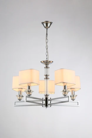 Подвесная люстра Moderli Katar V2622-5P