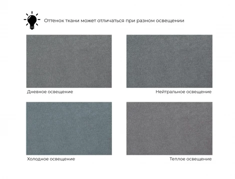 Диван угловой Лига-121 правый угол (ДСП,Брус,Велюр/Светло-серый) Лига Диванов 137355