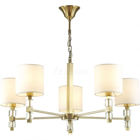 Подвесная люстра Odeon Light Pavia 4112/5