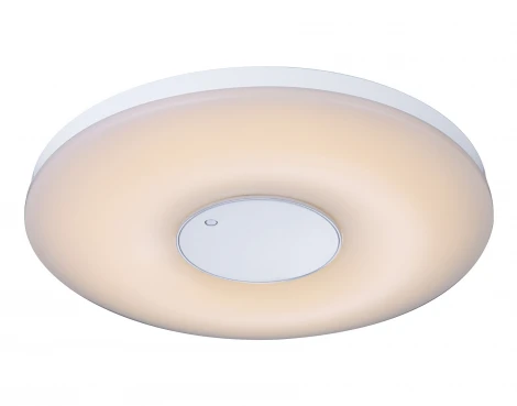 Потолочный светильник Globo Felion 41322