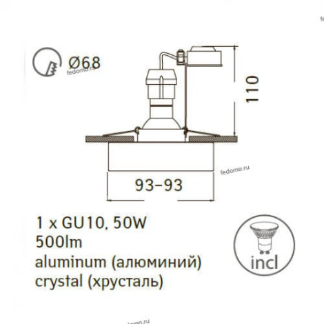 Встраиваемый точечный светильник Arte Lamp Meander A5205PL-1CC