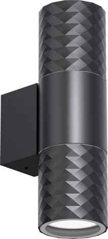 Архитектурная подсветка Favourite Bonum 4659-2W (220V, круглые, IP65)