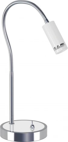 Horoz Aleyna HL006L (049-003-0003) white