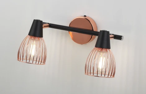 Спот Rivoli Insolito 7010-702