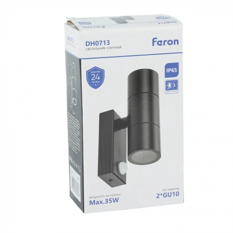 Настенный светильник уличный с датчиком освещенности/движения Feron Бостон 51964