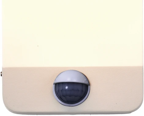 Настенный уличный светильник Mantra Cooper 8476 (LED, 220V, датчик движения, IP54)