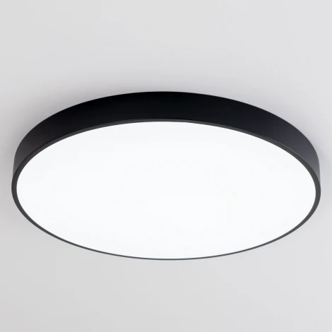 Потолочный светильник RGB круглый светодиодный с пультом Купер CL724105G1 (220V, круглые)