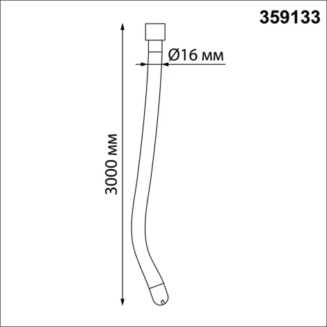 Гибкий неон Novotech Ramo 359133 KONST IP20 LED 4000K 38W 220V 3800Лм