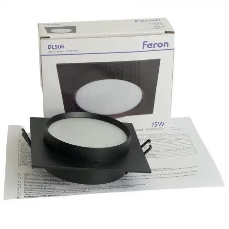 Светильник потолочный встраиваемый Feron DL506 51357