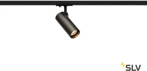 Трековый светильник Slv 1PHASE-TRACK HELIA 50 143580