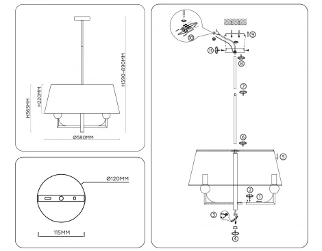 Потолочная люстра на штанге Ambrella High Light LH75150