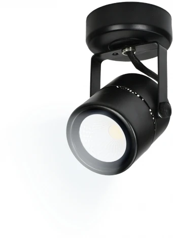 Спот Ritter Arton 59963 0