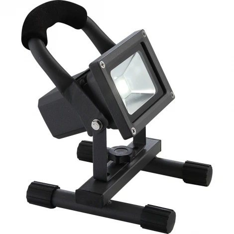 Прожектор уличный Globo Projecteur 34111