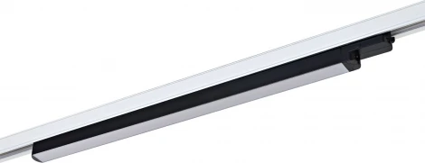 Трековый светильник трехфазный 220V 20W Donolux Beam DL18931/20W B 3000K (LED)