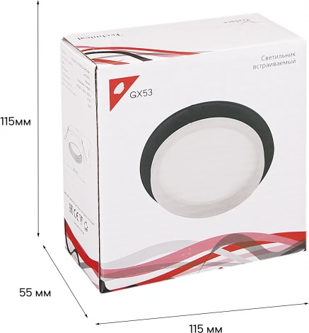 Встраиваемый точечный светильник Reluce 53004-9.0-001RLD GX53 BK (220V, круглые)