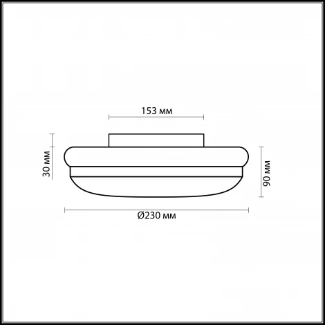 Настенно-потолочный светильник Odeon Light Ibra 2401/1C