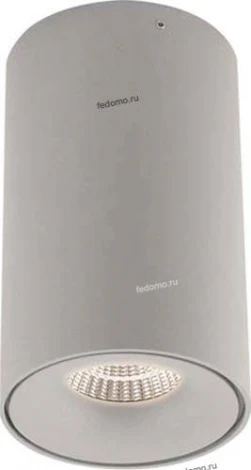 Donolux DL18612 DL18612/01WW-R Silver Grey
