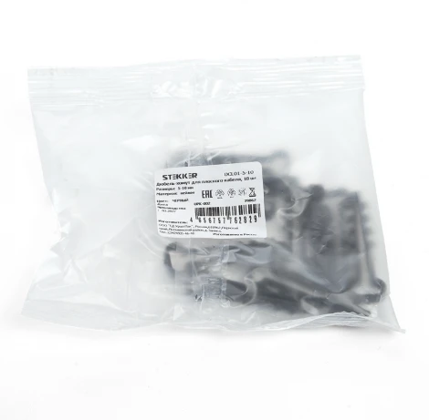 Дюбель-хомут для плоского кабеля (5-10мм) черный 10 шт. Stekker 39862