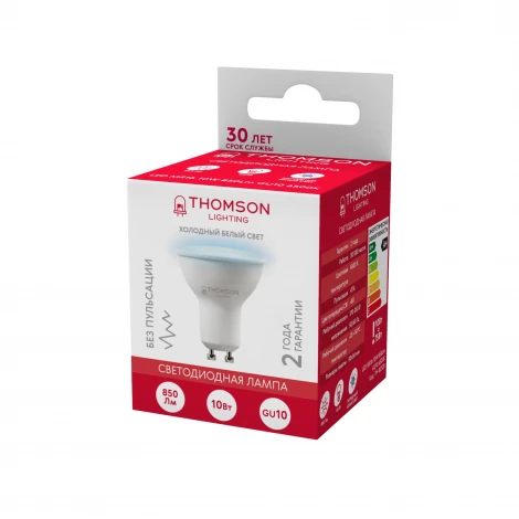 Лампочка светодиодная белая полусфера GU10 10W Thomson Mr16 TH-B2328