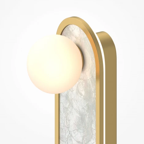 Настенный светильник светодиодный Maytoni Perlamour MOD473WL-L25BSK