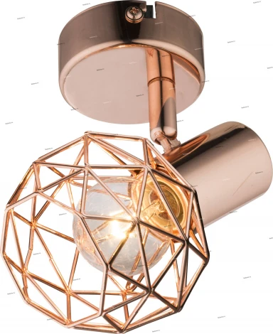 Спот Globo Xara 54805-1