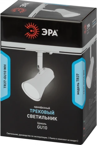 Трековый светильник однофазный ЭРА TR37-GU10 WH (220V)