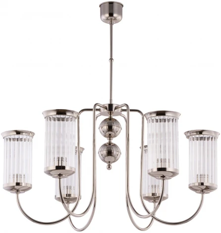 Потолочная люстра на штанге Kutek Olzano OLZ-ZW-6(BN) (220V)